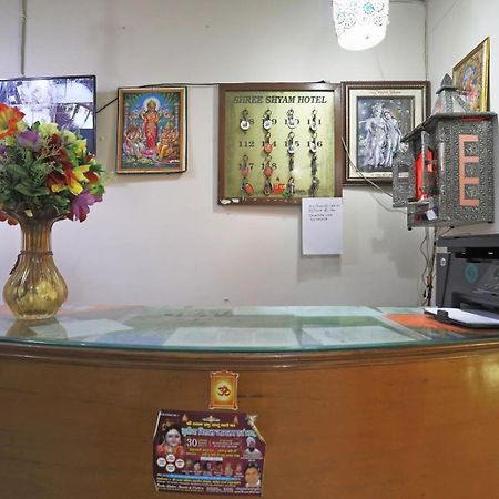 Hotel O Tulip Park Inn Bahora Dış mekan fotoğraf